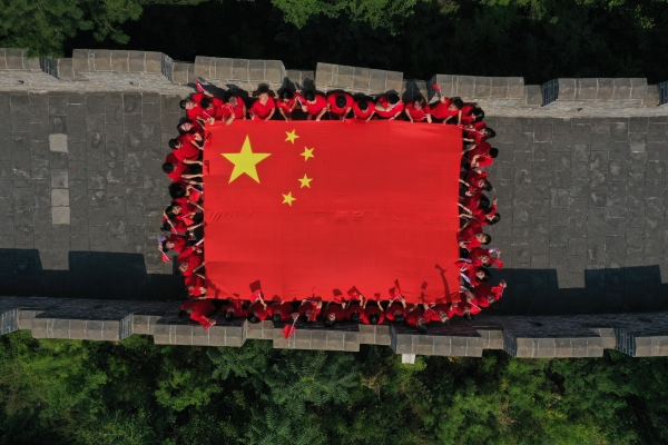 微信圖片_20190924110203