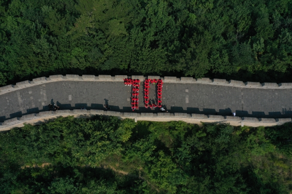 微信圖片_20190924110223